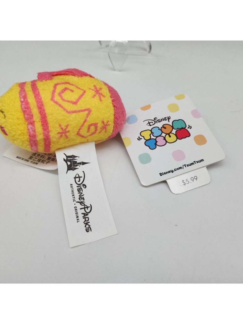 Disney Tsum Tsum Yellow & Pink Plush Toy Tea Cup - Picture 6 of 7